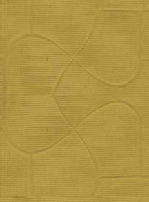 Пазлы желтые