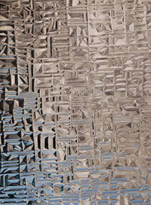 Абстракта бронза